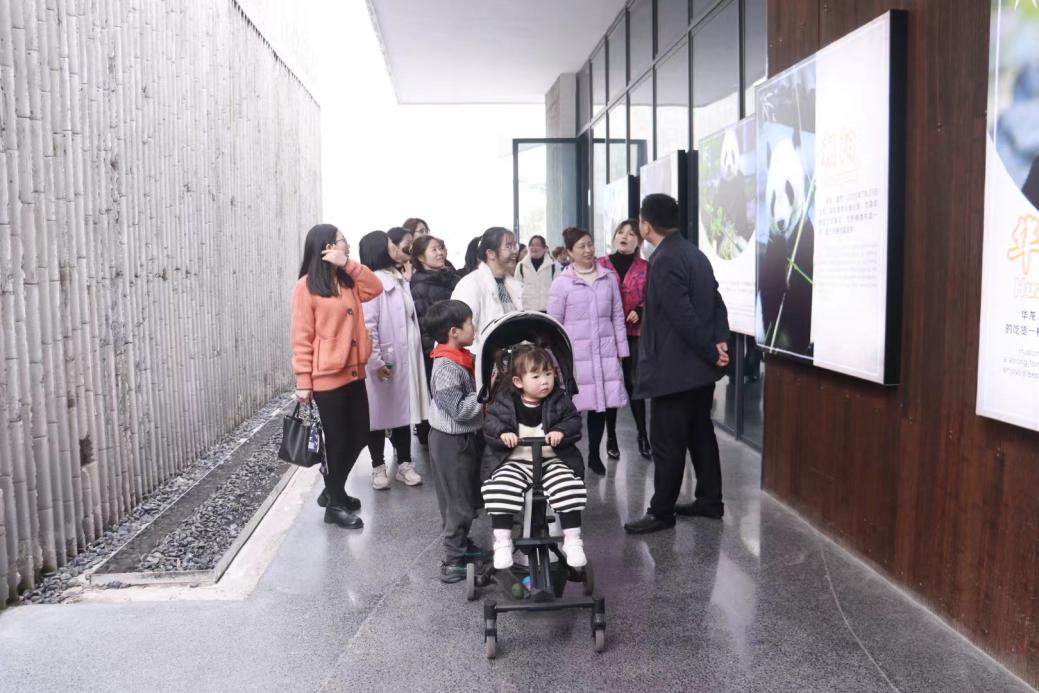 微信图片_20240310211941